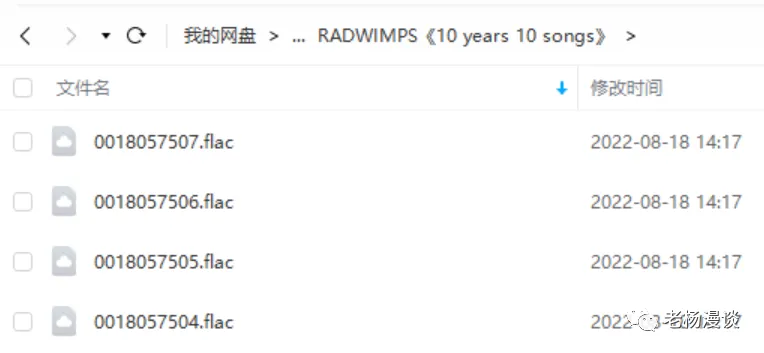cc3327d98721266cb8c5ba3200c95a75.png