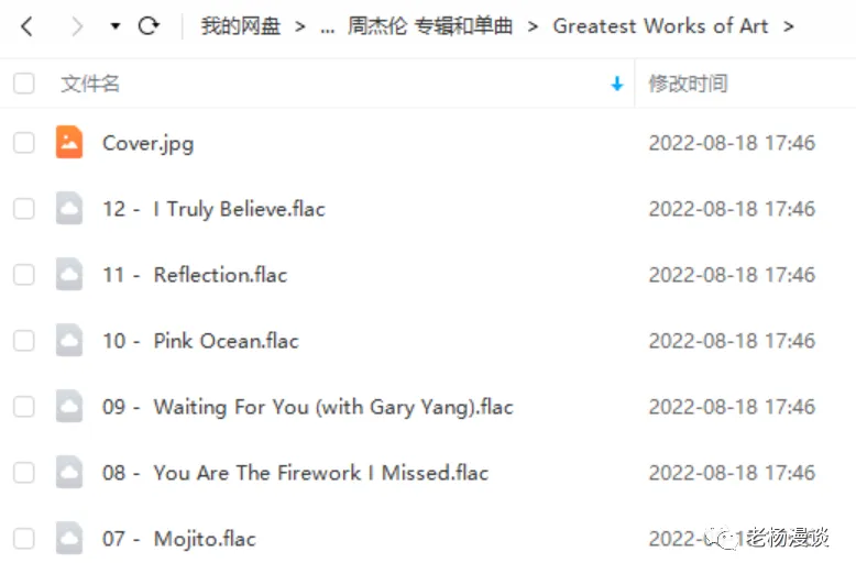 8bd48ef010d3bb3b1453e0fd3987cb0d.png